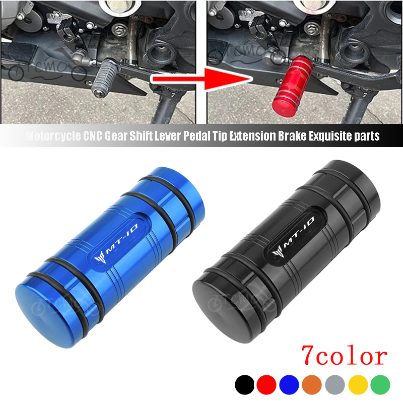Motorcycle Gear Lever Extender - ヤマハMT-10SP、MT10、MT 10、MT-10用。CNC加工のシフトレバーペダルエクステンション、ブレーキ用。高級感のあるパーツ、アクセサリー。