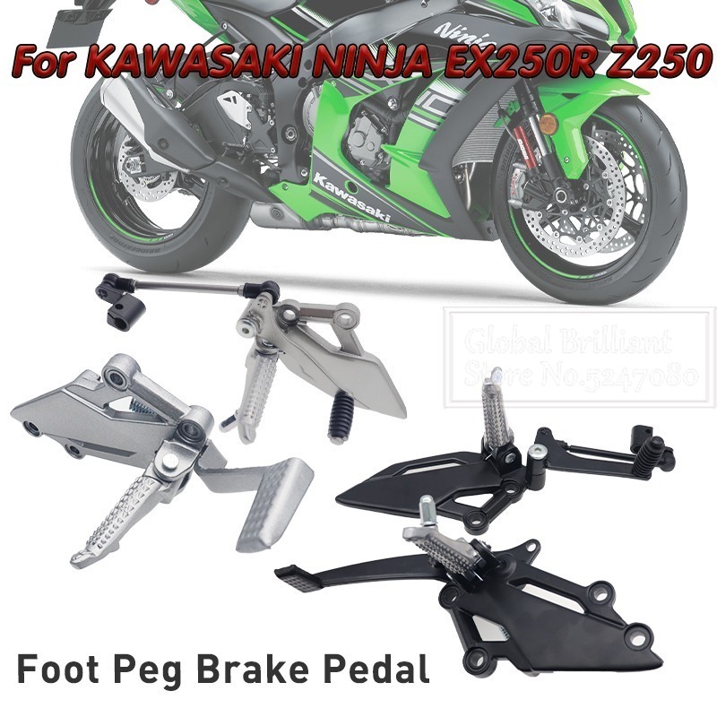 Motorcycle Gear Lever Extender - オートバイフットペダルフットペグシフター調整可能なリアセットフットペグシフトレバーブレーキカワサキ VERSYS 250/300 忍者