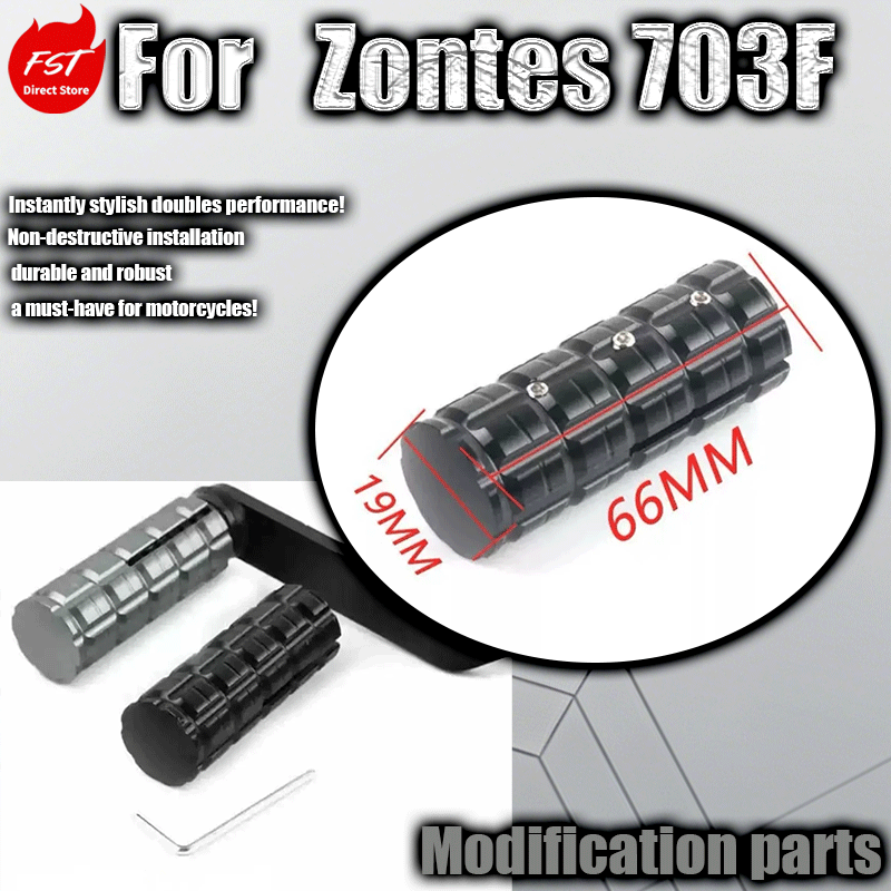 ZONTES 703F 修正拡張ギアシフトレバー & V-C - Motorcycle Gear Lever Extender のレビューと価格